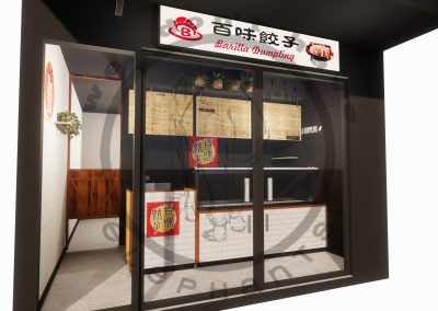 Barilla Dumplings – Auckland CBD (2019)