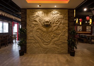 Da Long Yi {Fat Dragon} Hot Pot Restaurant (2017)