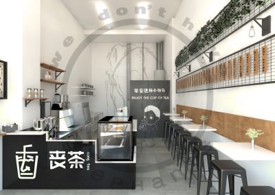 Song Tea (2018)