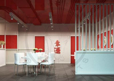 Fortune Restaurant (2017)