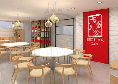 BBQ Duck Cafe (2017)